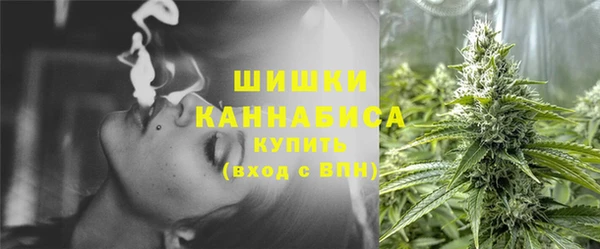 кристаллы Бугульма