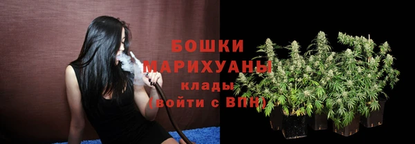 кристаллы Бугульма