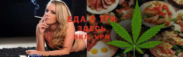 твердый Бородино