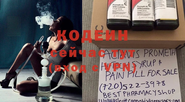 кристаллы Бронницы