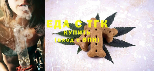 твердый Бородино