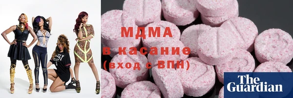 твердый Бородино