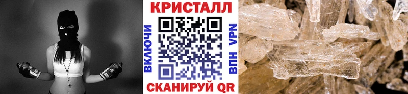 Первитин мет  Мышкин 