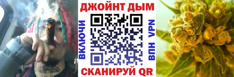 Бошки марихуана тримм  Мышкин 